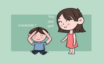 爱的唠叨作文6篇