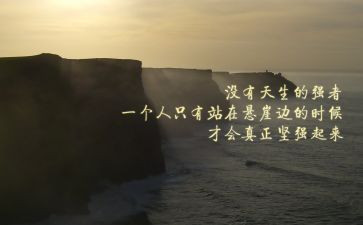 尴尬的我作文500字5篇