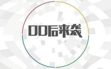 00后个人自我总结精选6篇