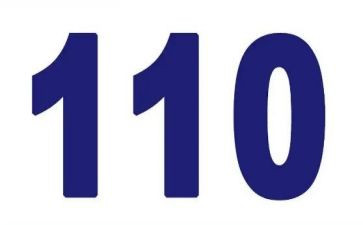 校园110演讲稿最新7篇