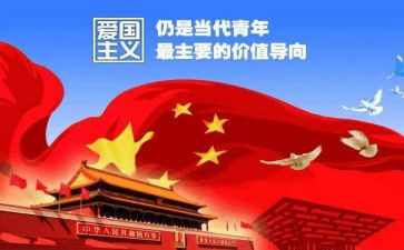 学校129活动总结通用5篇