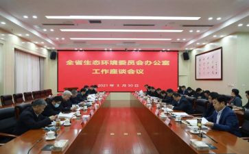 18大心得体会800字最新6篇
