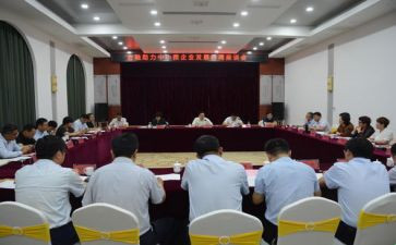 18大心得体会800字优质8篇