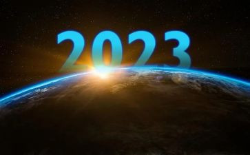 2023入党四季度思想汇报范文8篇