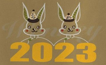 2023春小学语文组教研计划最新5篇