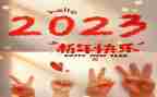 2023年消防宣传月活动总结5篇