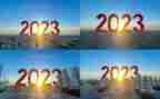 2023春小学语文组教研计划精选6篇