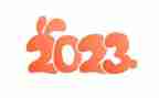 银行2023年基层党建工作调研报告5篇