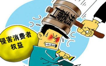 315主题演讲稿7篇