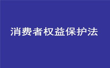 大学315活动总结参考5篇