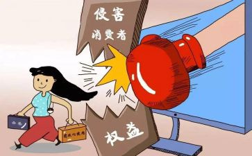 学校315讲话稿最新8篇