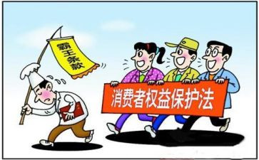 315宣传活动方案参考6篇