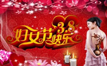 安全生产138工作计划推荐6篇