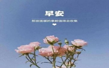 2024年3月工作总结最新8篇