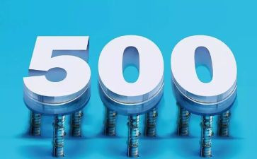 500强公司的述职报告优质7篇