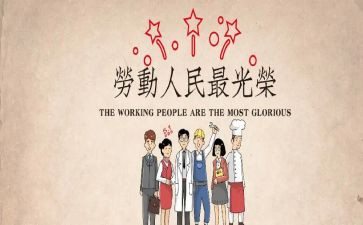 内科护士512演讲稿8篇