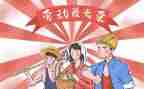 演讲稿512护士节范文通用7篇