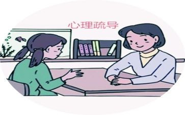 我爱我525演讲稿8篇