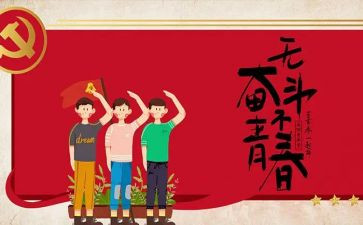 护士的54演讲稿推荐7篇