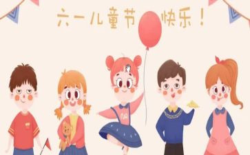618促销活动方案总结7篇