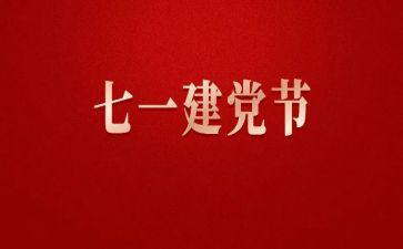 护士71演讲稿通用6篇