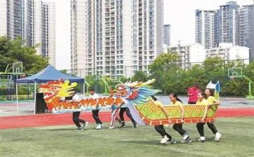 711辞职申请书8篇