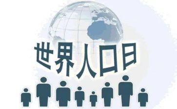 711辞职申请书参考8篇