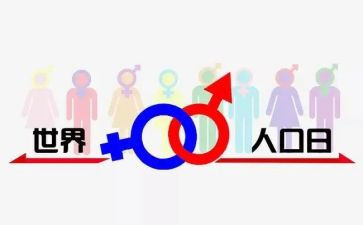 711辞职申请书通用7篇