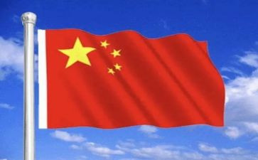 71讲话稿8篇