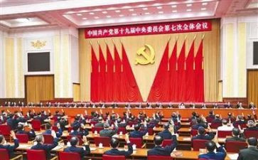 71讲话稿最新6篇