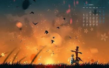 小班7月工作总结7篇