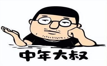 关于80后演讲稿8篇