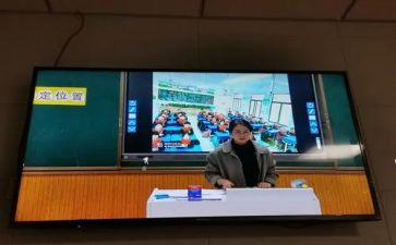 认识8和9数学教案优质6篇