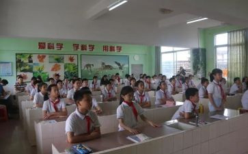 认识8和9数学教案优秀5篇
