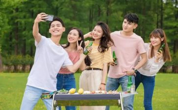 80后90后婚姻调查报告6篇