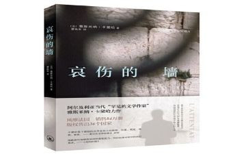 清明寄哀思作文6篇