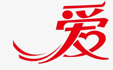 小班爱国卫生活动总结6篇
