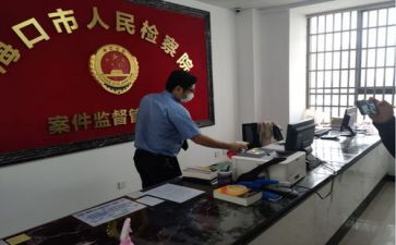 档案管理员个人总结范文6篇