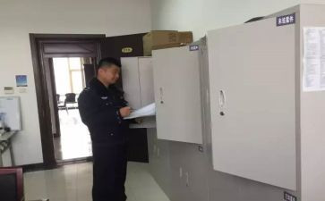 档案管理员年终总结7篇
