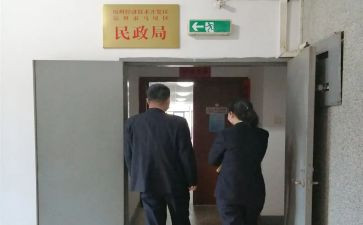 病案管理年终总结7篇