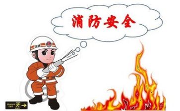2024年度安全培训总结7篇