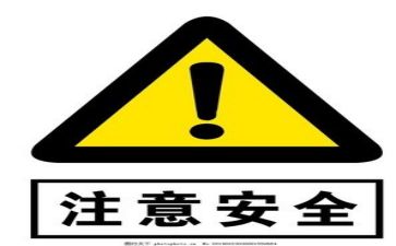 个人安全工作月总结5篇