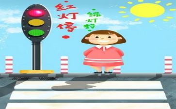 安全月度个人总结5篇
