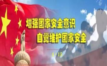 个人安全工作年度总结6篇