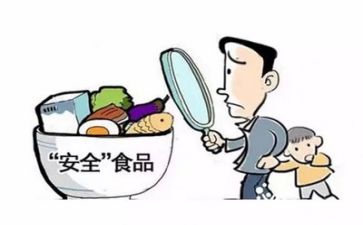 人个人安全总结最新8篇