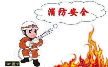 安全办工作个人总结通用8篇