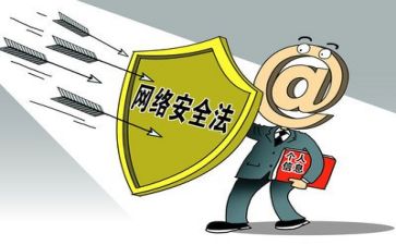 个人安全工作总结优质6篇