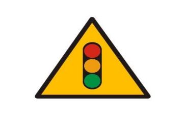 安全优秀教案8篇