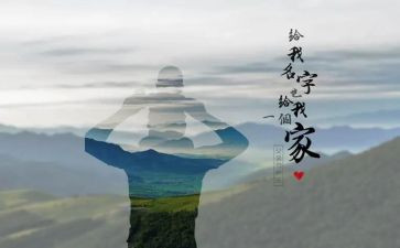 我爱你爸爸作文6篇
