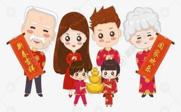 新年拜年作文优质8篇